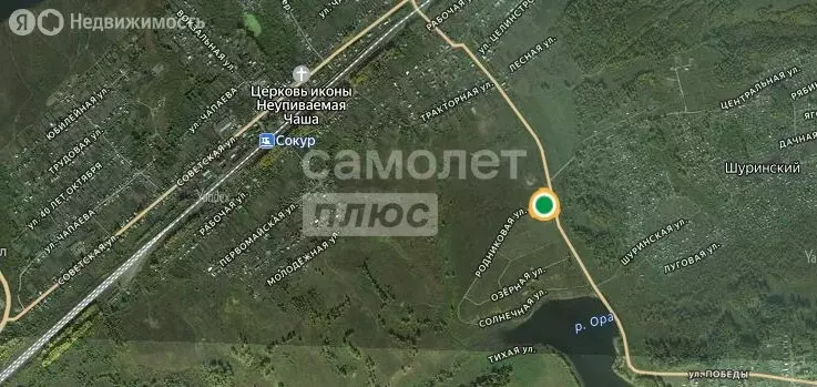 Участок в село Сокур, Родниковая улица (10 м) - Фото 1