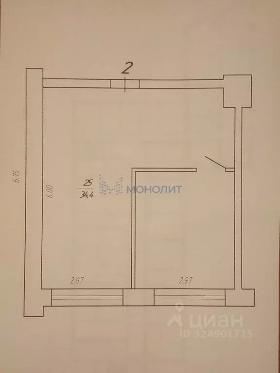Офис в Нижегородская область, Нижний Новгород Юбилейная ул. (34 м) - Фото 2