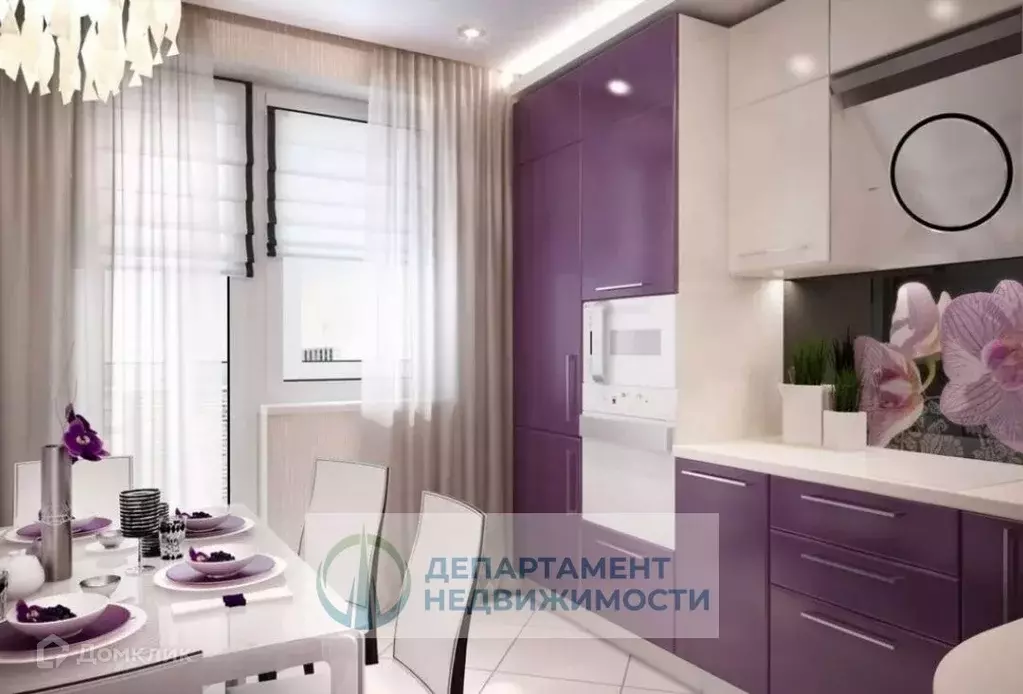Продаётся 1-к квартира, 44 м - Фото 1