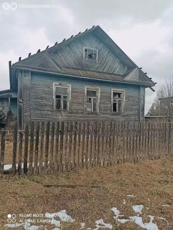 Дом в Вологодский муниципальный округ, деревня Гришино (82.1 м) - Фото 0