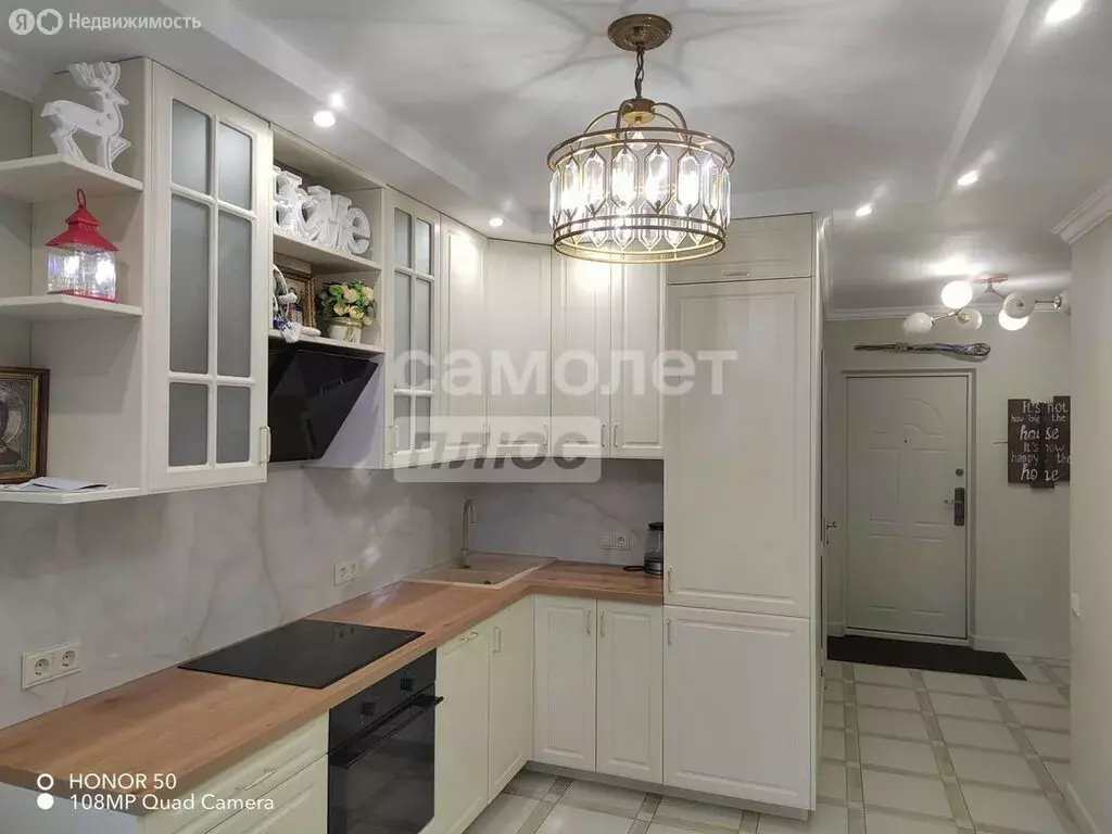 1-комнатная квартира: посёлок городского типа Лопатино, Сухановская ... - Фото 2