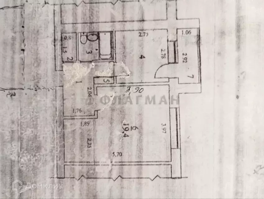 Продаётся 1-к квартира, 37 м - Фото 0