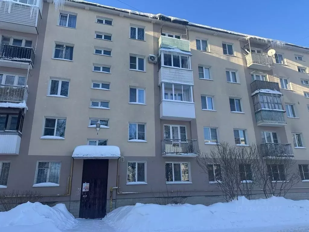 1-к кв. Московская область, Клин ул. Гагарина, 51/2 (31.0 м) - Фото 1