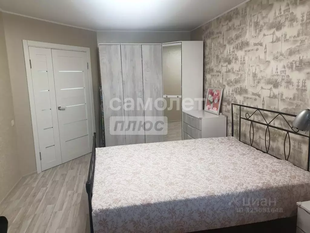 2-к кв. Краснодарский край, Туапсинский муниципальный округ, с. ... - Фото 1