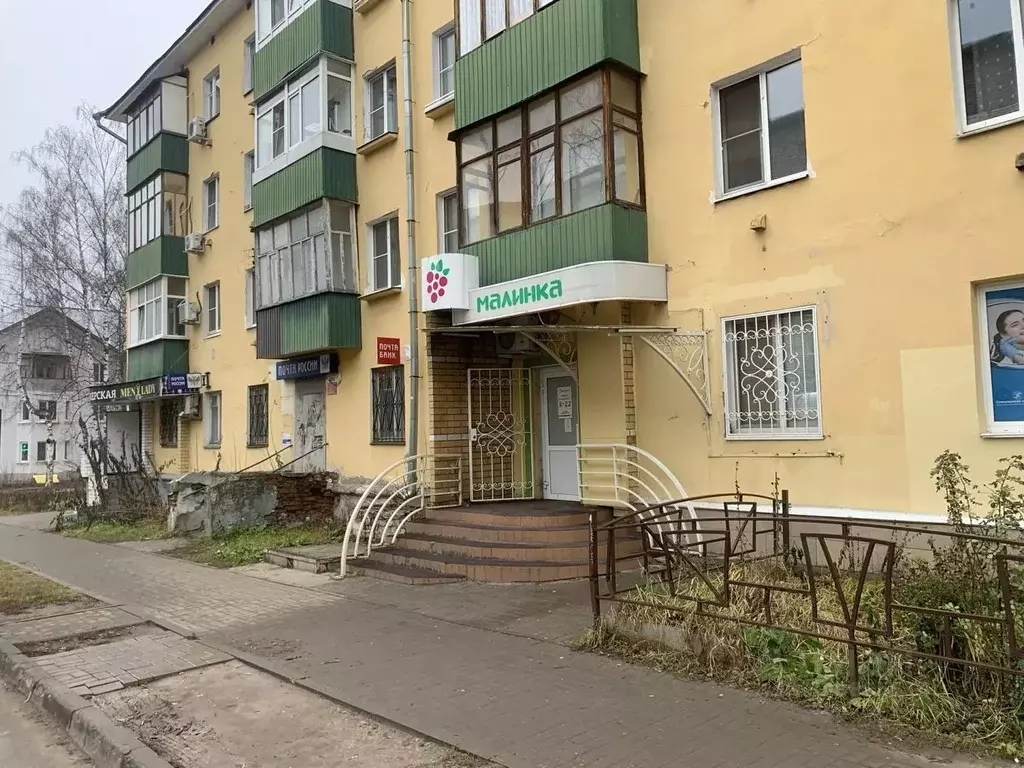 Помещение свободного назначения в Нижегородская область, Кстово ... - Фото 1