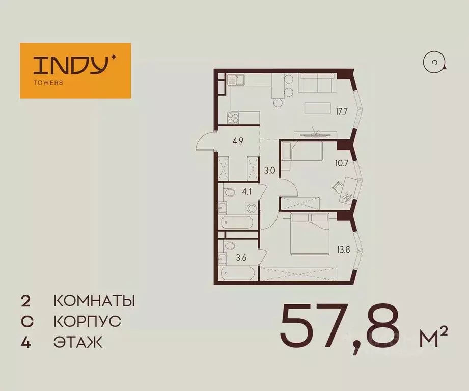 2-к кв. Москва Инди Тауэрс жилой комплекс (57.8 м) - Фото 0