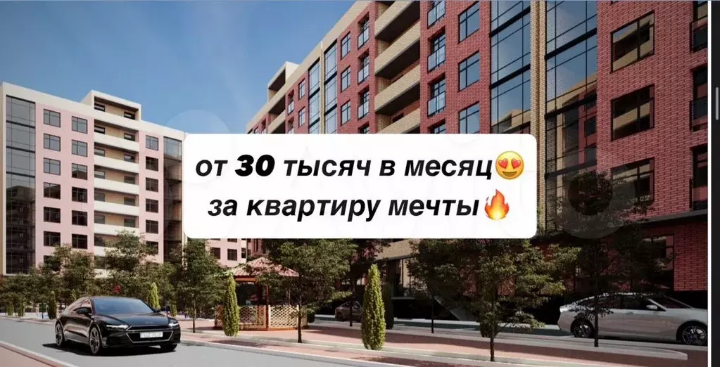 1-к. квартира, 34,2 м, 4/8 эт. - Фото 0