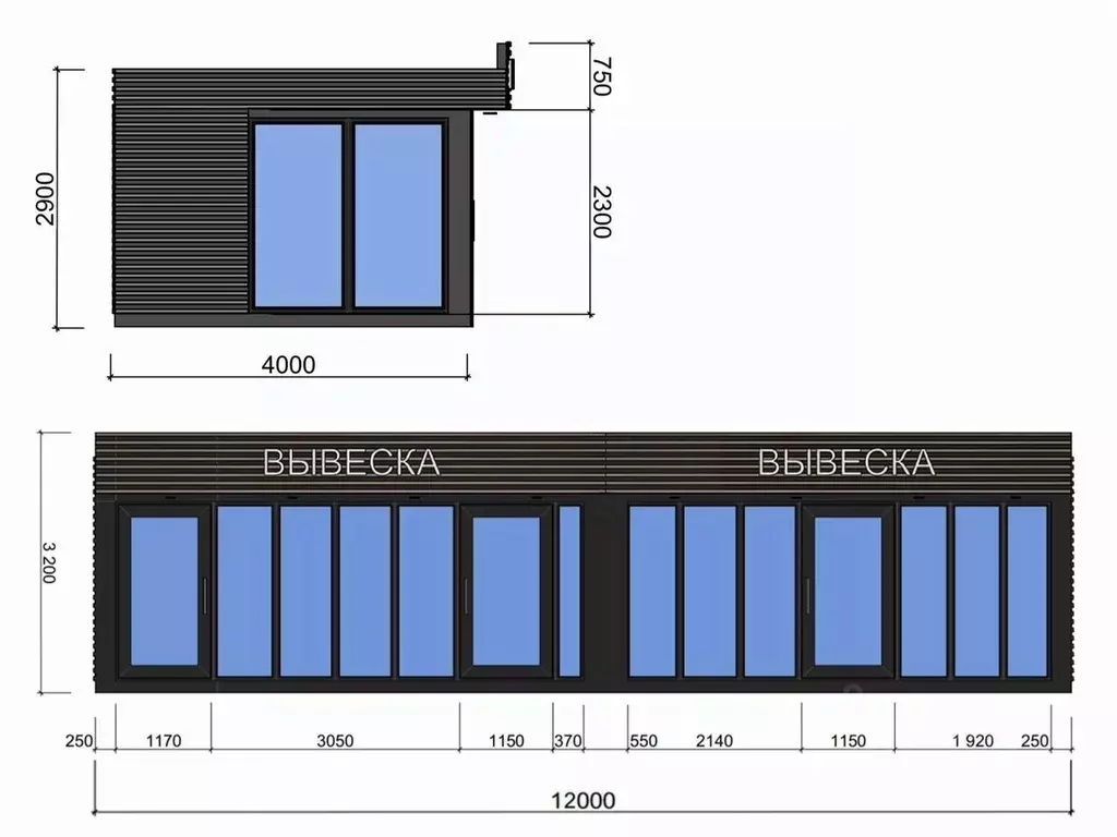 Торговая площадь в Ленинградская область, Волосовский район, д. ... - Фото 2