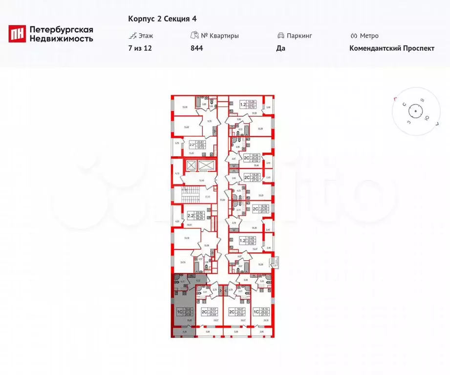 Квартира-студия, 27,7 м, 7/12 эт. - Фото 1