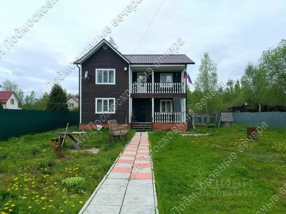 Дом в Московская область, Можайский городской округ, Росинка СНТ 38 ... - Фото 0