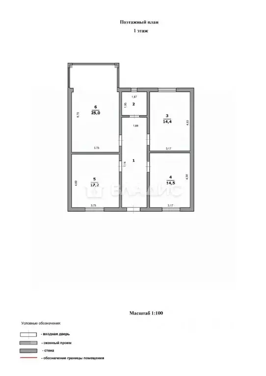 Дом в Белгородская область, Короча ул. Карла Либкнехта (88 м) - Фото 2