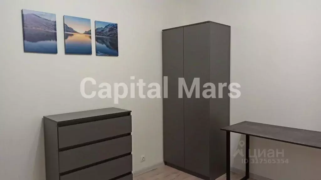 2-к кв. Москва ул. Вертолетчиков, 21к5 (60.0 м) - Фото 1
