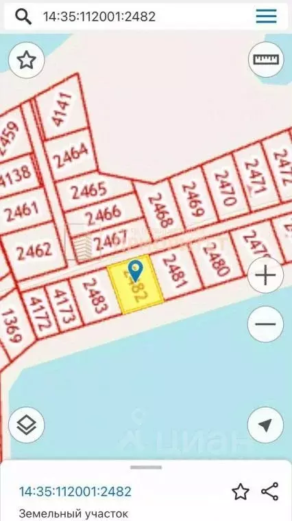 Участок в Саха (Якутия), Якутск городской округ, с. Хатассы ул. ... - Фото 1