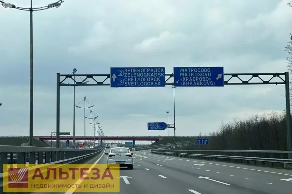Участок в Калининградская область, Гурьевский муниципальный округ, ... - Фото 0