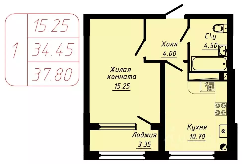 1-к кв. Ставропольский край, Кисловодск  (37.8 м) - Фото 1