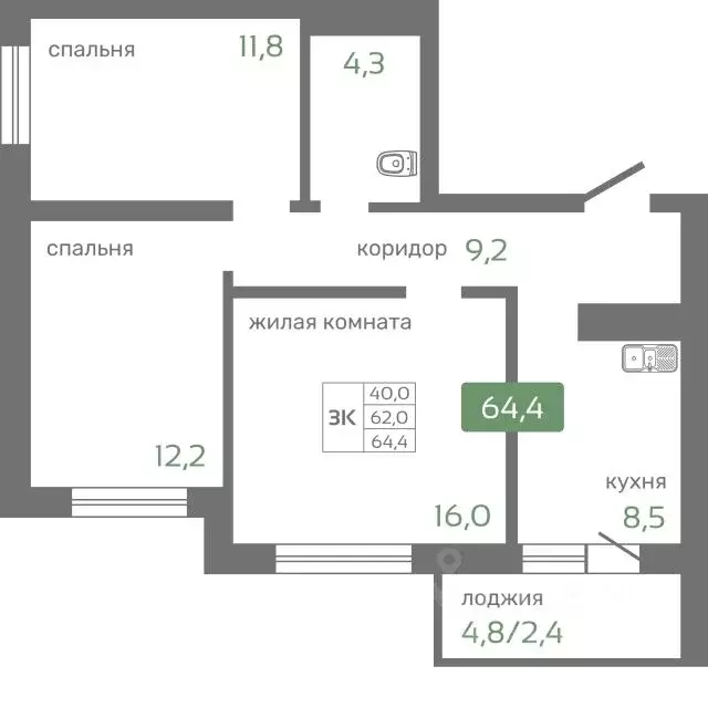 3-к кв. Красноярский край, Красноярск Норильская ул., с2 (64.4 м) - Фото 0