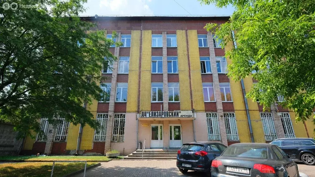 Офис (17.8 м) - Фото 2