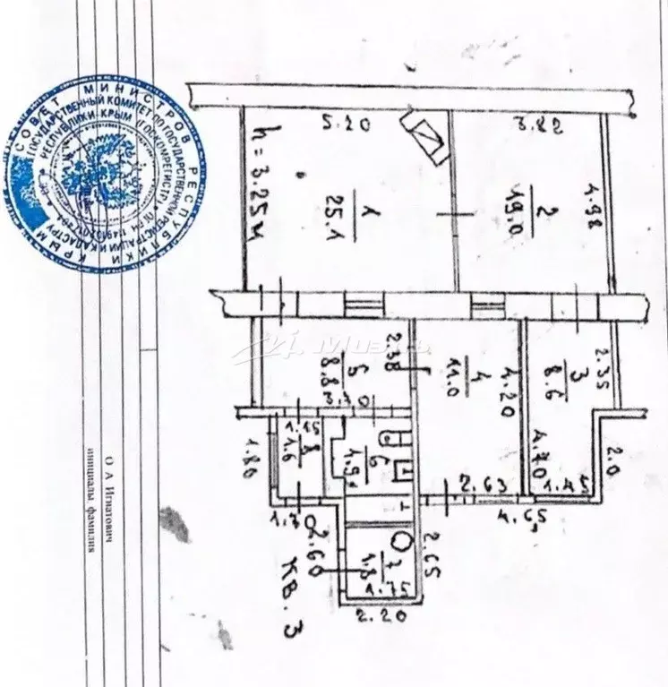3-к кв. Крым, Симферополь ул. Крылова, 50 (81.0 м) - Фото 1
