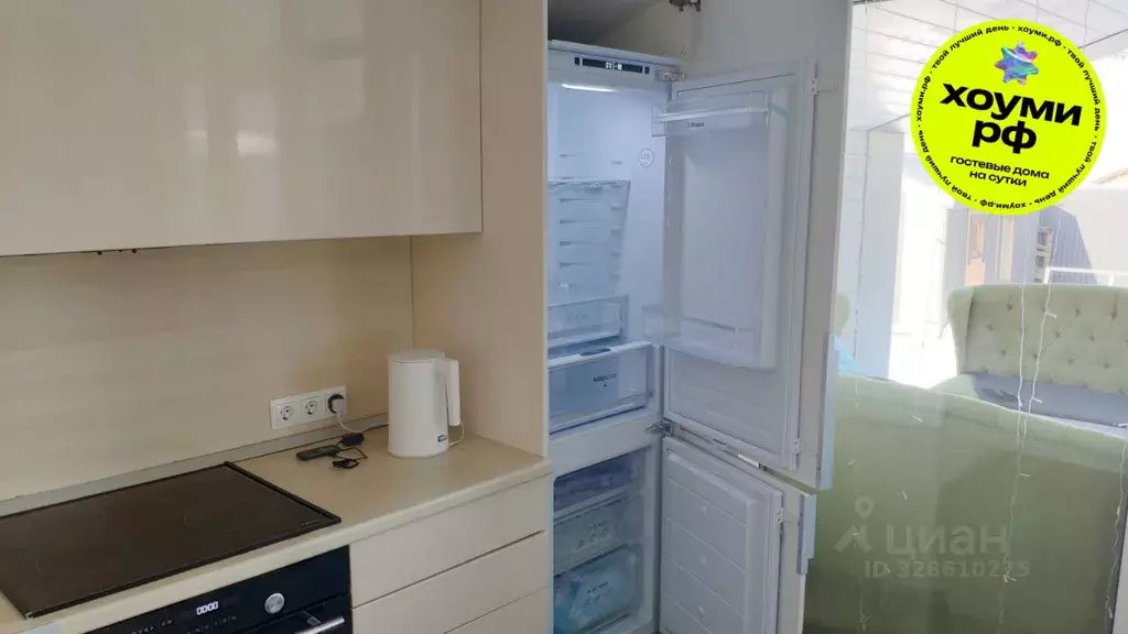 Дом в Свердловская область, Екатеринбург ул. Фронтовых Радистов, 11 ... - Фото 2