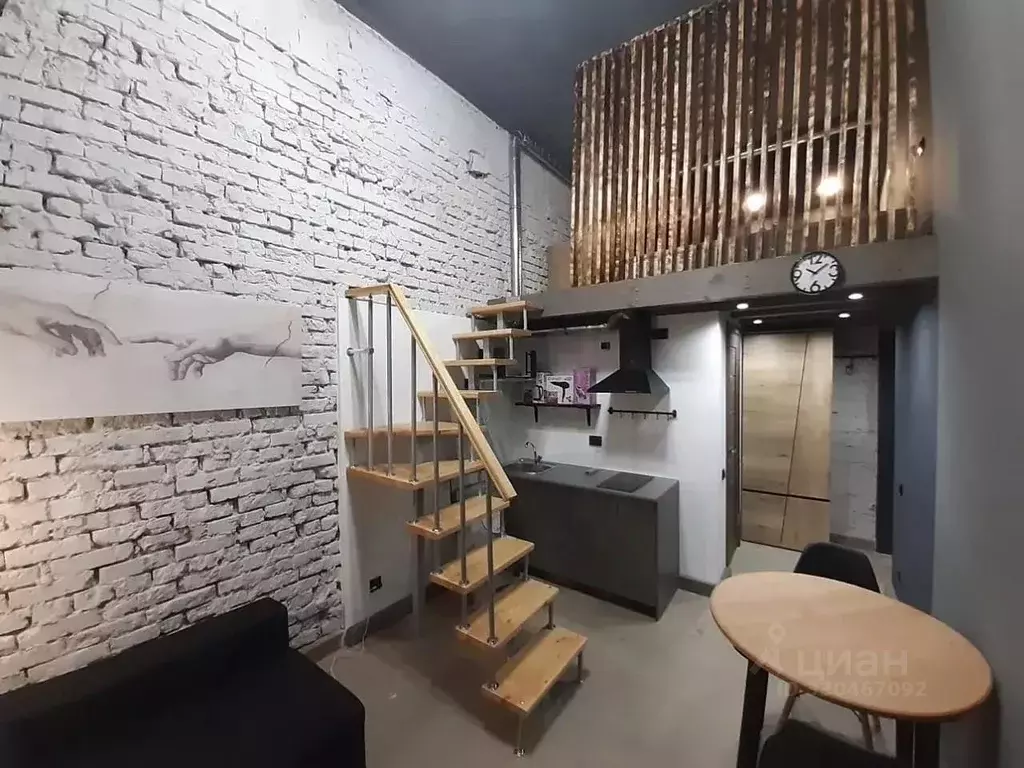 Студия Москва Яхромская ул., 3 (15.5 м) - Фото 1