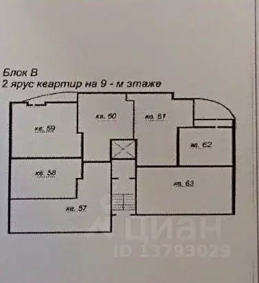 3-к кв. Кабардино-Балкария, Нальчик ул. Шарданова (105.0 м) - Фото 1
