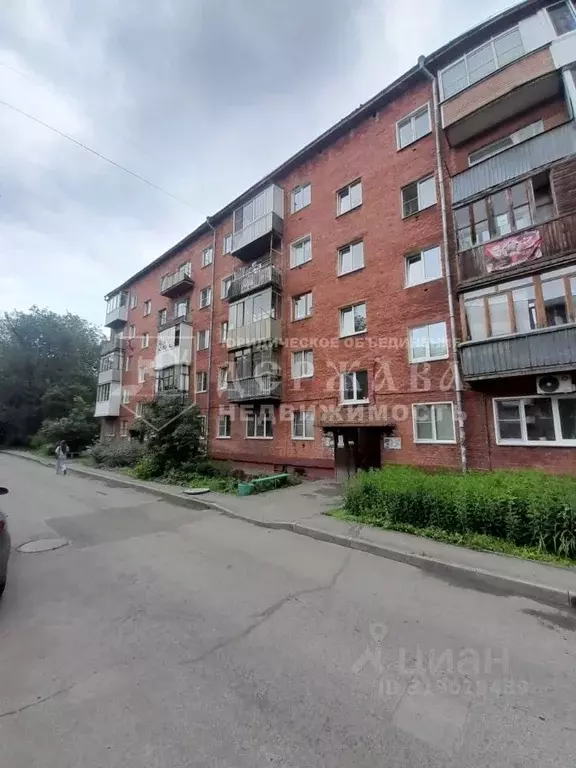 2-к кв. Кемеровская область, Кемерово ул. Леонова, 1 (44.9 м) - Фото 0