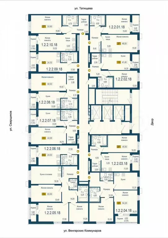 Квартира-студия, 24,5 м, 18/25 эт. - Фото 1