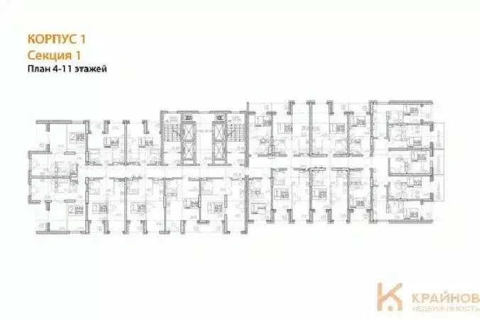 2-к кв. Воронежская область, Воронеж Транспортная ул., 58 (51.42 м) - Фото 1