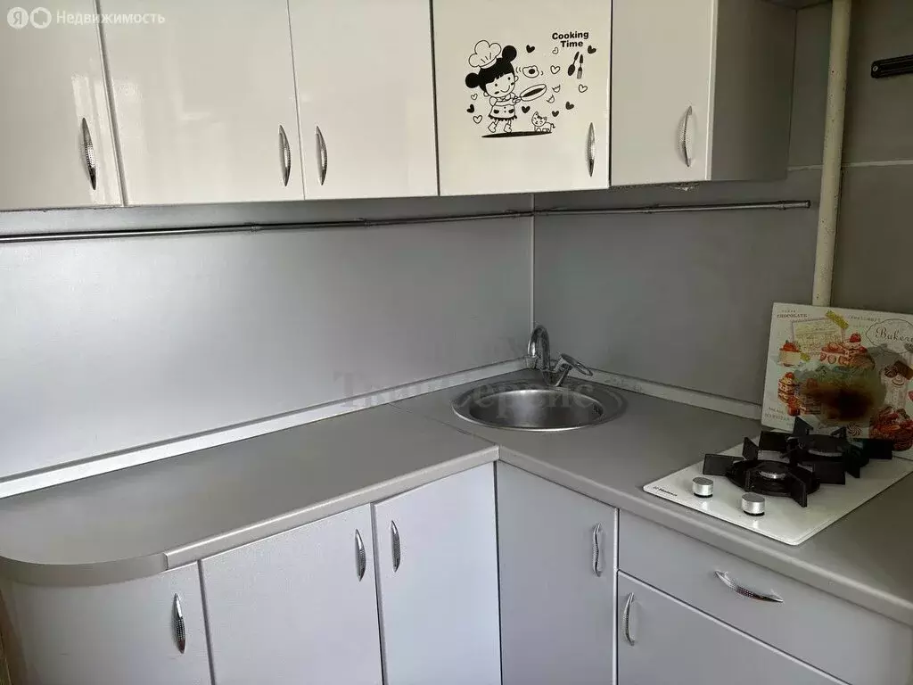 2-комнатная квартира: Тула, улица Пузакова, 40 (47.8 м) - Фото 1