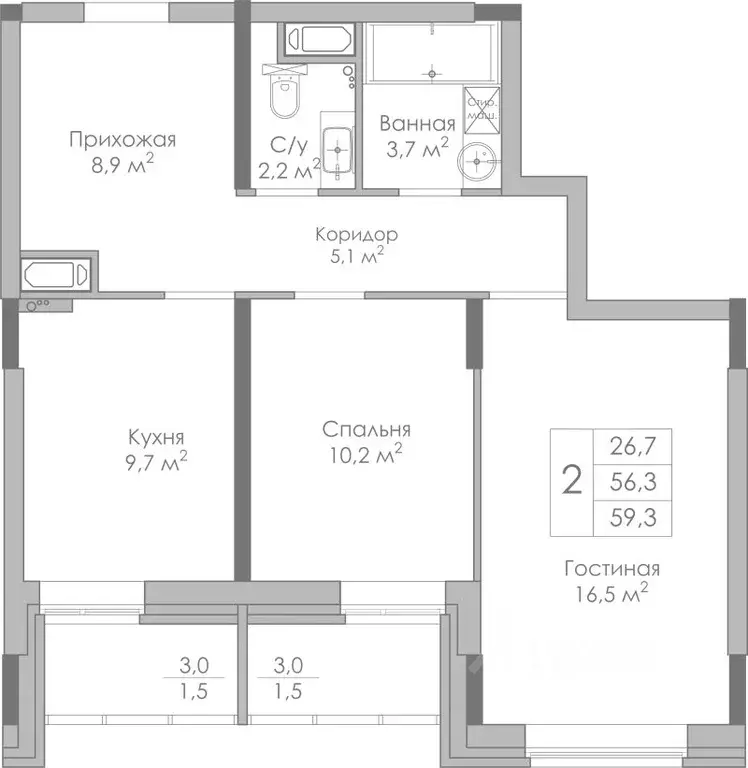 2-к кв. Липецкая область, Липецк Московская ул., 155 (59.3 м) - Фото 0