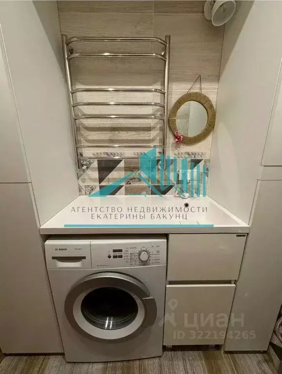 1-к кв. Калужская область, Калуга ул. Билибина, 6 (42.0 м) - Фото 2