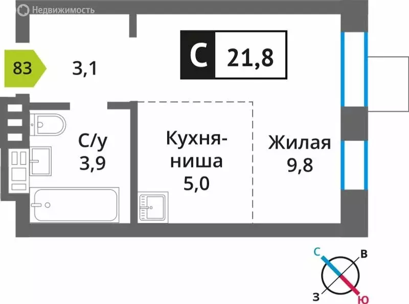 Квартира-студия: посёлок Светлые Горы, квартал Марьино-Знаменское, ... - Фото 0