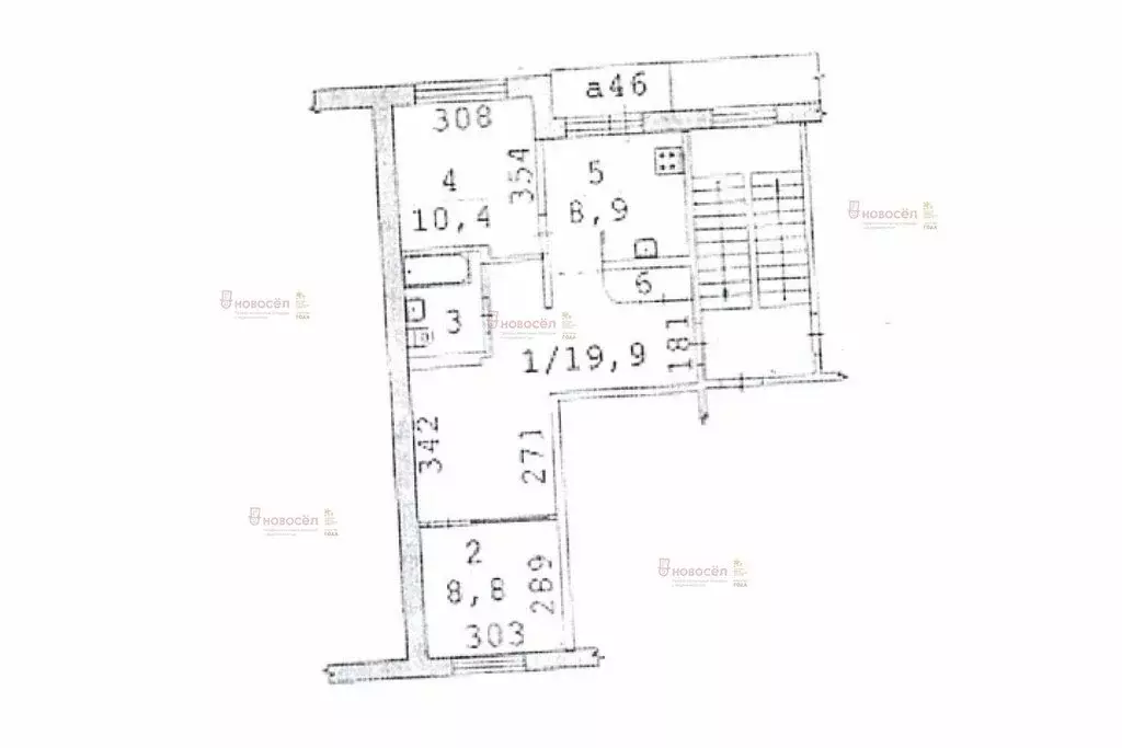 3-комнатная квартира: Берёзовский, улица Академика Королёва, 11 (54 м) - Фото 0