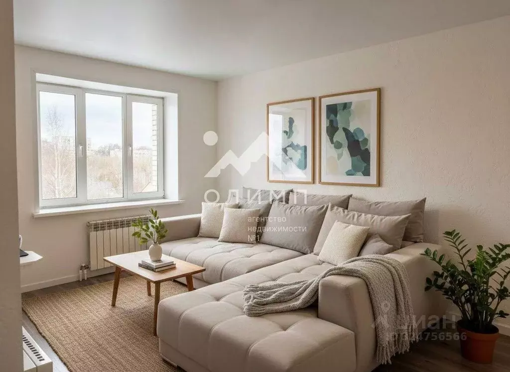 2-к кв. Ярославская область, Ярославль Кавказская ул., 28А (59.2 м) - Фото 1