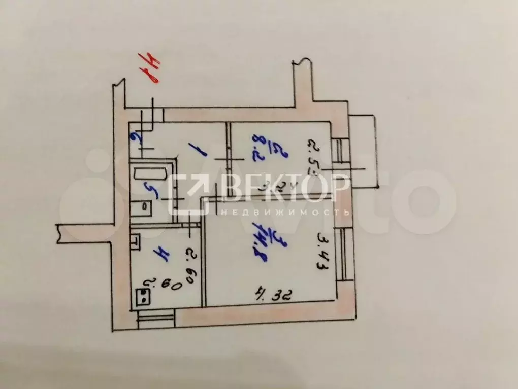 2-к. квартира, 45 м, 6/9 эт. - Фото 0