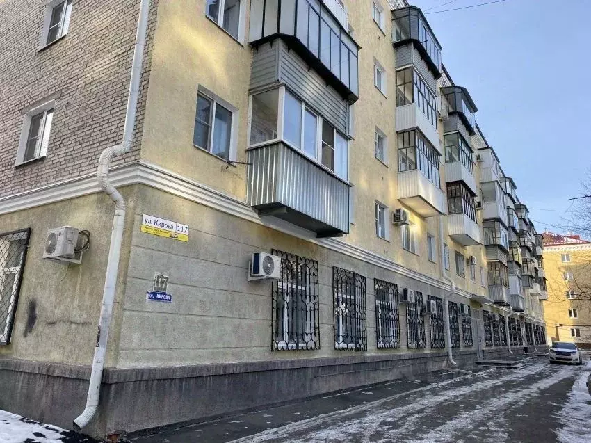 2-к кв. Курганская область, Курган ул. Кирова, 117 (45.5 м) - Фото 1