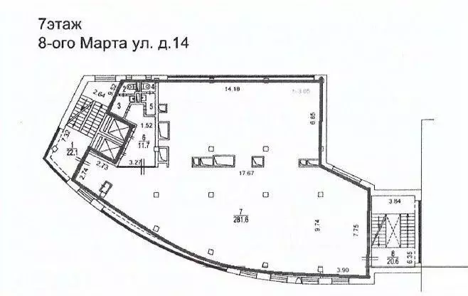 Офис в Москва Северный ао, ул. 8 Марта, 14 (367 м) - Фото 1