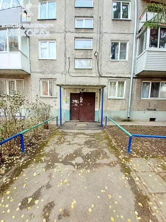 Квартира-студия: Барнаул, улица 80-й Гвардейской Дивизии, 8А (14 м) - Фото 0