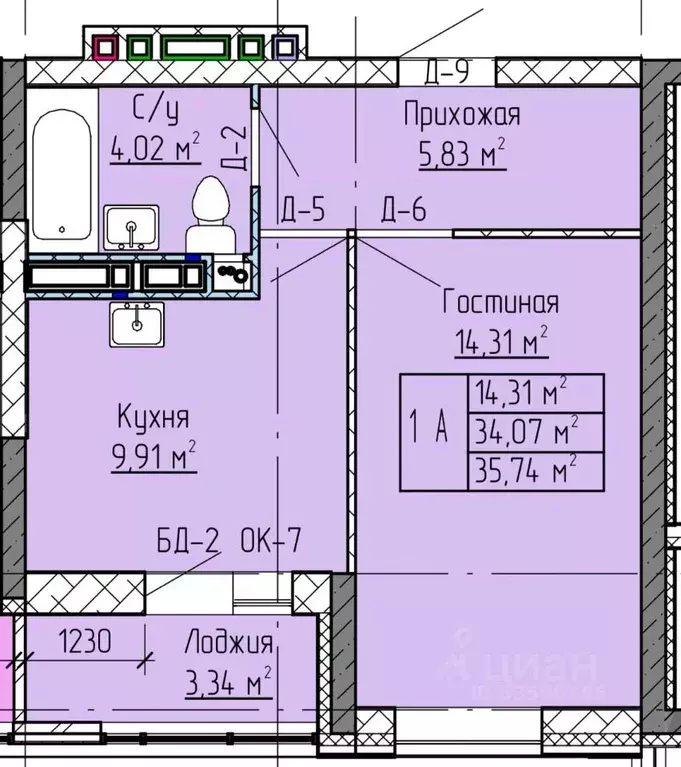 1-к кв. Татарстан, Нижнекамск ул. Баки Урманче, 12 (35.74 м) - Фото 1