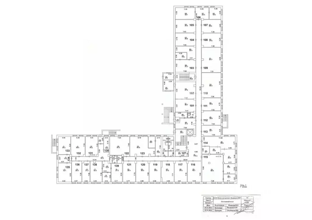 Офис в Москва ул. Карьер, 2АС1 (35 м) - Фото 2