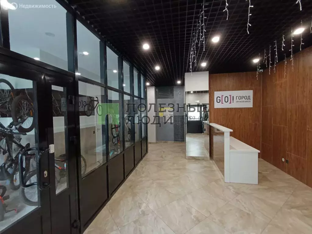 1-комнатная квартира: Первомайский, улица Строителя Николая Шишкина, ... - Фото 1