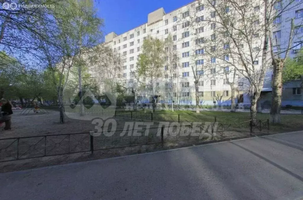 2-комнатная квартира: Тюмень, улица Республики, 196 (43.7 м) - Фото 2