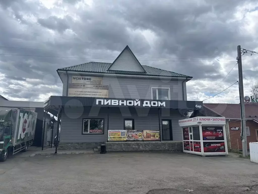 Свободного назначения - Фото 0