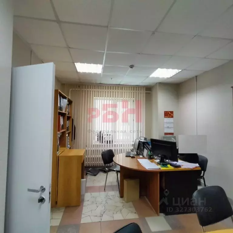 Офис в Пензенская область, Пенза ул. Клары Цеткин (42 м) - Фото 1