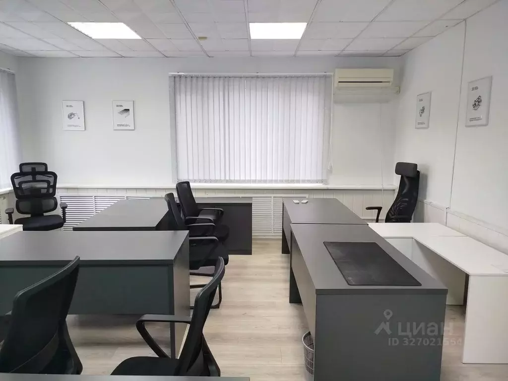 Офис в Ростовская область, Ростов-на-Дону Каширская ул., 7 (58 м) - Фото 2