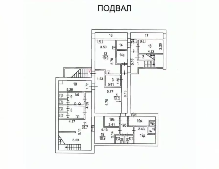 Помещение свободного назначения в Москва ул. 1905 года, 11С1 (484 м) - Фото 2