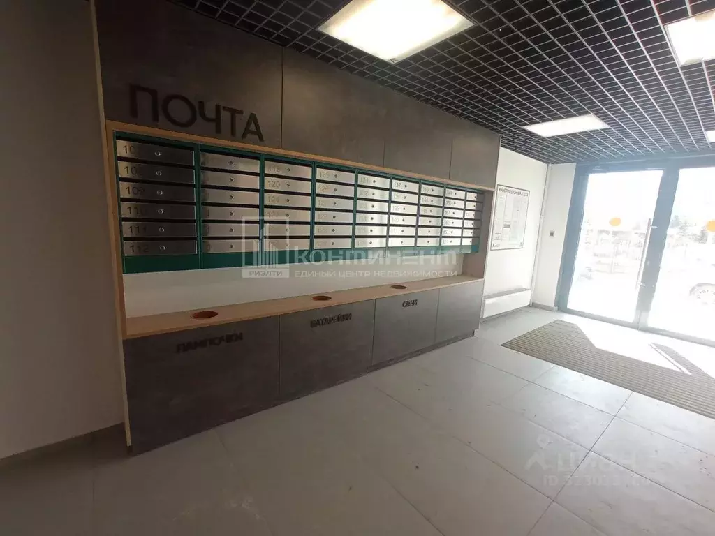 2-к кв. Владимирская область, Ковров ул. Строителей, 41/1 (65.2 м) - Фото 2