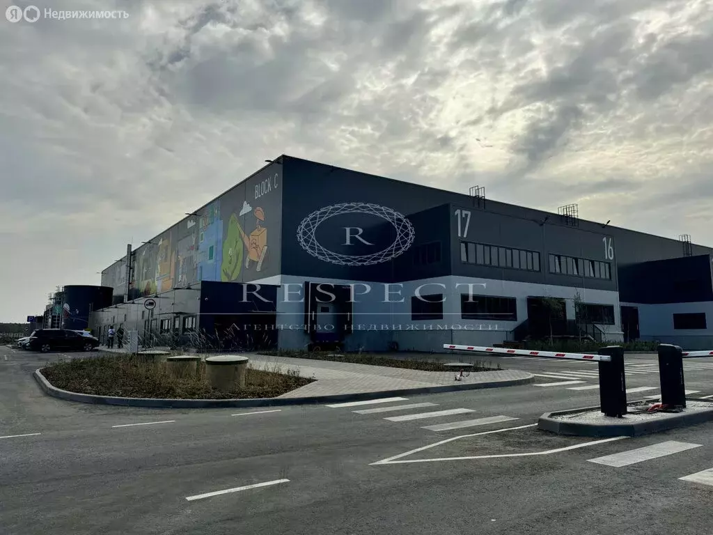 Производственное помещение (970 м) - Фото 1