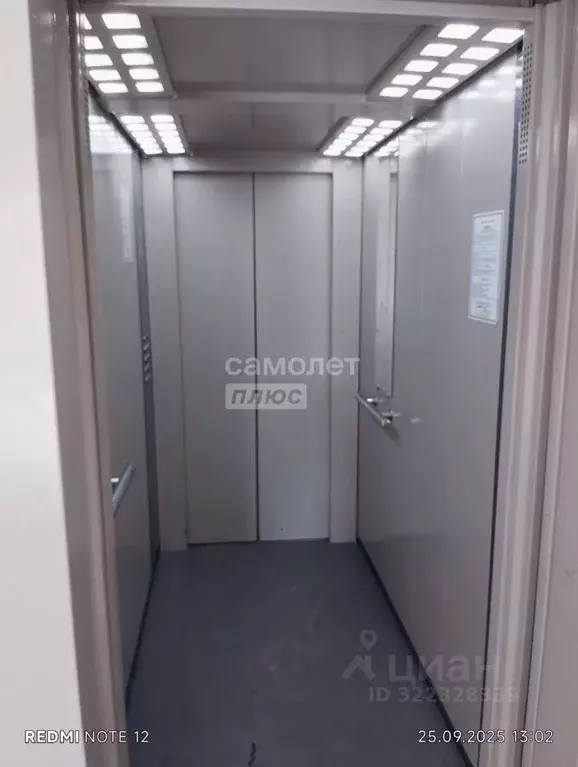 1-к кв. Челябинская область, Челябинск ул. Громова, 13 (40.0 м) - Фото 2