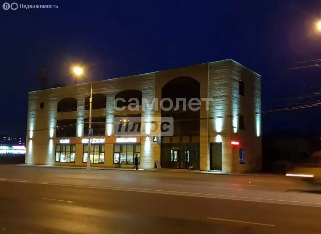 Помещение свободного назначения (240 м) - Фото 1